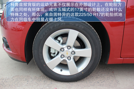 雪佛兰科鲁兹掀背实拍图解