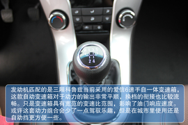 雪佛兰科鲁兹掀背实拍图解