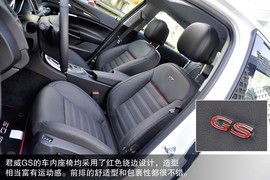 2014款别克新君威2.4L豪华时尚型图解