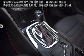 2014款别克新君威2.4L豪华时尚型图解