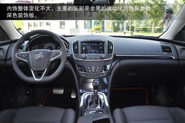 2014款别克新君威2.4L豪华时尚型图解