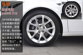 2014款别克新君威2.4L豪华时尚型图解