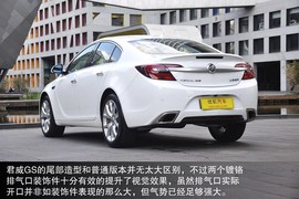 2014款别克新君威2.4L豪华时尚型图解