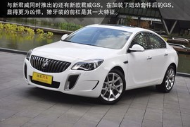 2014款别克新君威2.4L豪华时尚型图解