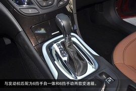 2014款别克新君威2.4L豪华时尚型图解