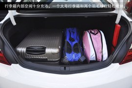 2014款别克新君威2.4L豪华时尚型图解