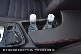 2014款别克新君威2.4L豪华时尚型图解