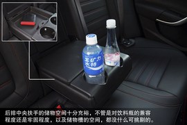 2014款别克新君威2.4L豪华时尚型图解