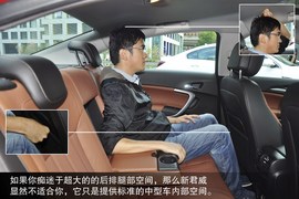 2014款别克新君威2.4L豪华时尚型图解