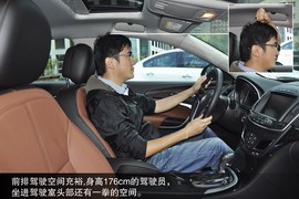 2014款别克新君威2.4L豪华时尚型图解