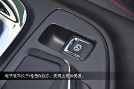 2014款别克新君威2.4L豪华时尚型图解