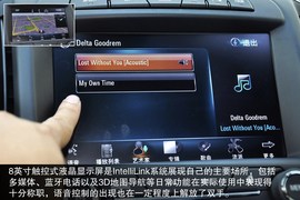 2014款别克新君威2.4L豪华时尚型图解