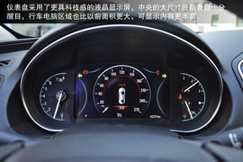 2014款别克新君威2.4L豪华时尚型图解