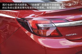 2014款别克新君威2.4L豪华时尚型图解