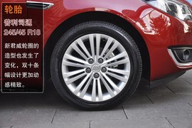 2014款别克新君威2.4L豪华时尚型图解