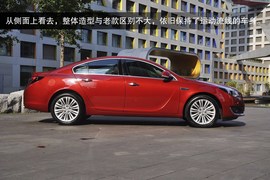 2014款别克新君威2.4L豪华时尚型图解