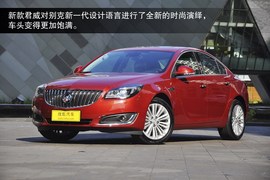 2014款别克新君威2.4L豪华时尚型图解