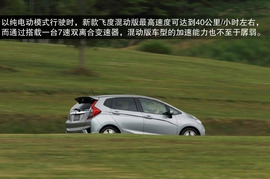 本田新款飞度海外试驾