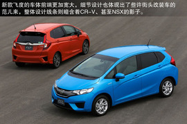 本田新款飞度海外试驾