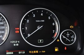 2014款宝马520Li典雅型
