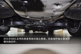 2013款长安沃尔沃S80L到店实拍