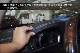 2013款长安沃尔沃S80L到店实拍