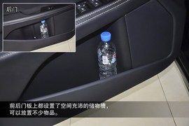 2013款长安沃尔沃S80L到店实拍