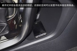 2013款长安沃尔沃S80L到店实拍