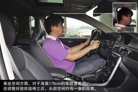 2013款长安沃尔沃S80L到店实拍