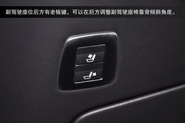 2013款长安沃尔沃S80L到店实拍