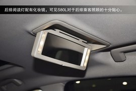 2013款长安沃尔沃S80L到店实拍