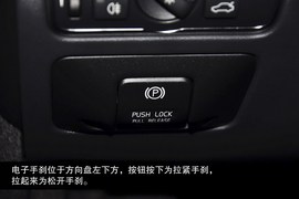 2013款长安沃尔沃S80L到店实拍