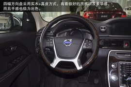 2013款长安沃尔沃S80L到店实拍