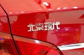 2009上海车展现代悦动