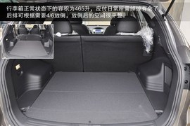 2013款现代IX35到店实拍