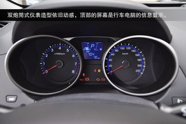 2013款现代IX35到店实拍