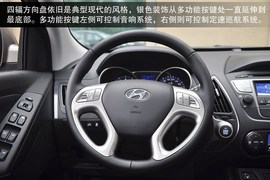 2013款现代IX35到店实拍