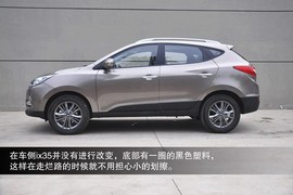 2013款现代IX35到店实拍