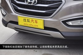 2013款现代IX35到店实拍