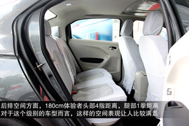 全新爱丽舍1.6L豪华型实拍图解