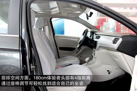 全新爱丽舍1.6L豪华型实拍图解