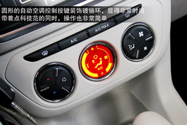 全新爱丽舍1.6L豪华型实拍图解