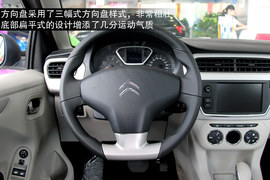 全新爱丽舍1.6L豪华型实拍图解