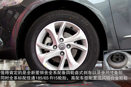 全新爱丽舍1.6L豪华型实拍图解