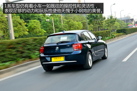 试驾图解宝马116i都市型