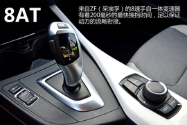 试驾图解宝马116i都市型