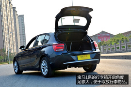 试驾图解宝马116i都市型