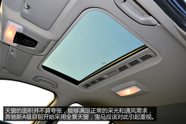 试驾图解宝马116i都市型