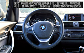 试驾图解宝马116i都市型