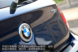 试驾图解宝马116i都市型